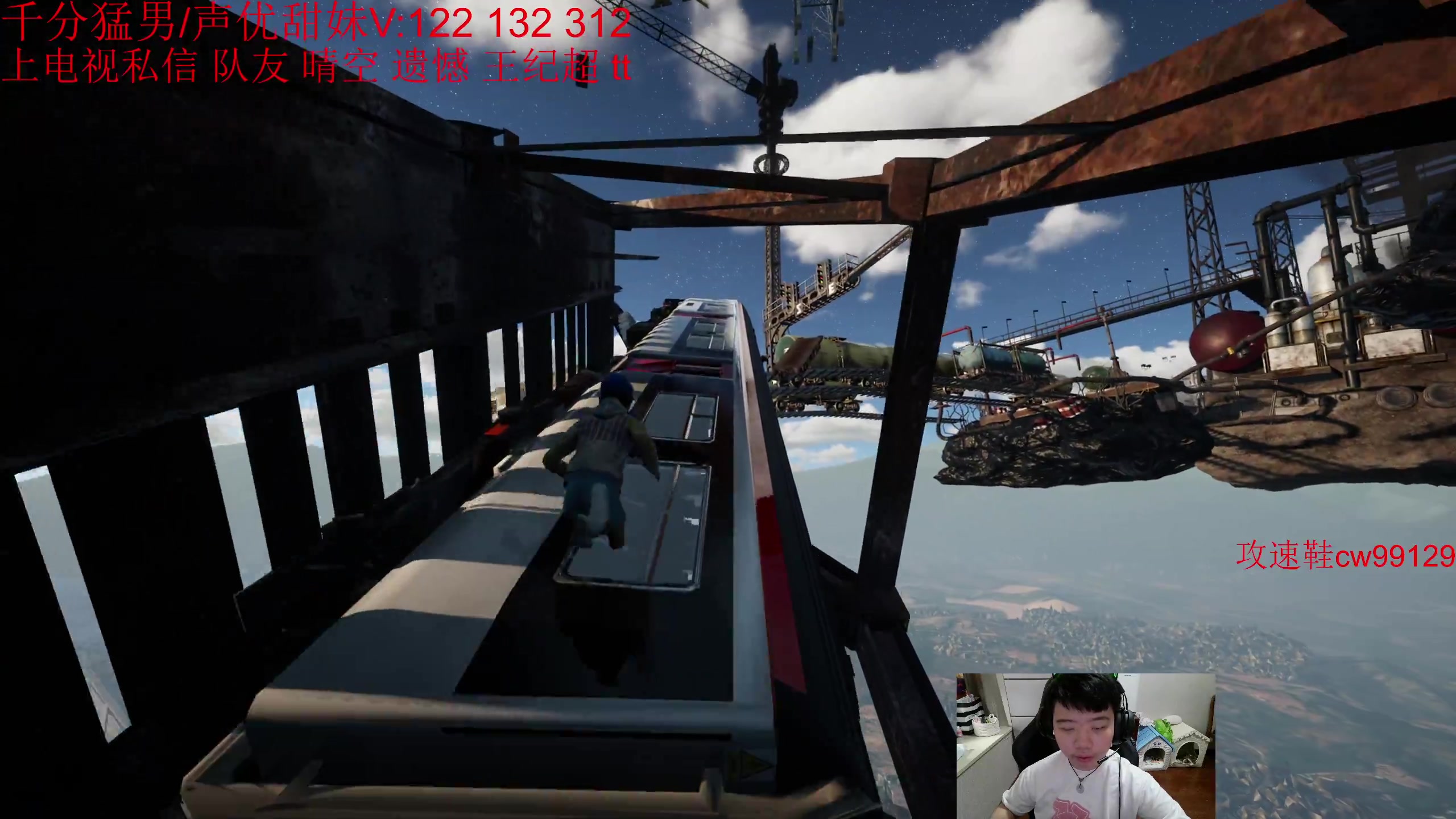 【2023-06-03 13点场】一家之猪ovo：一区大师局 1点灵活组排