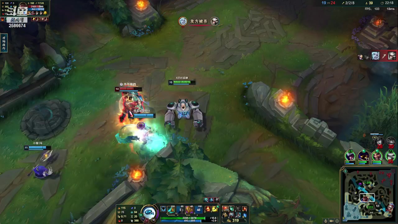 【2023-06-03 01点场】夏木AWT：欢乐四排，搞笑操作