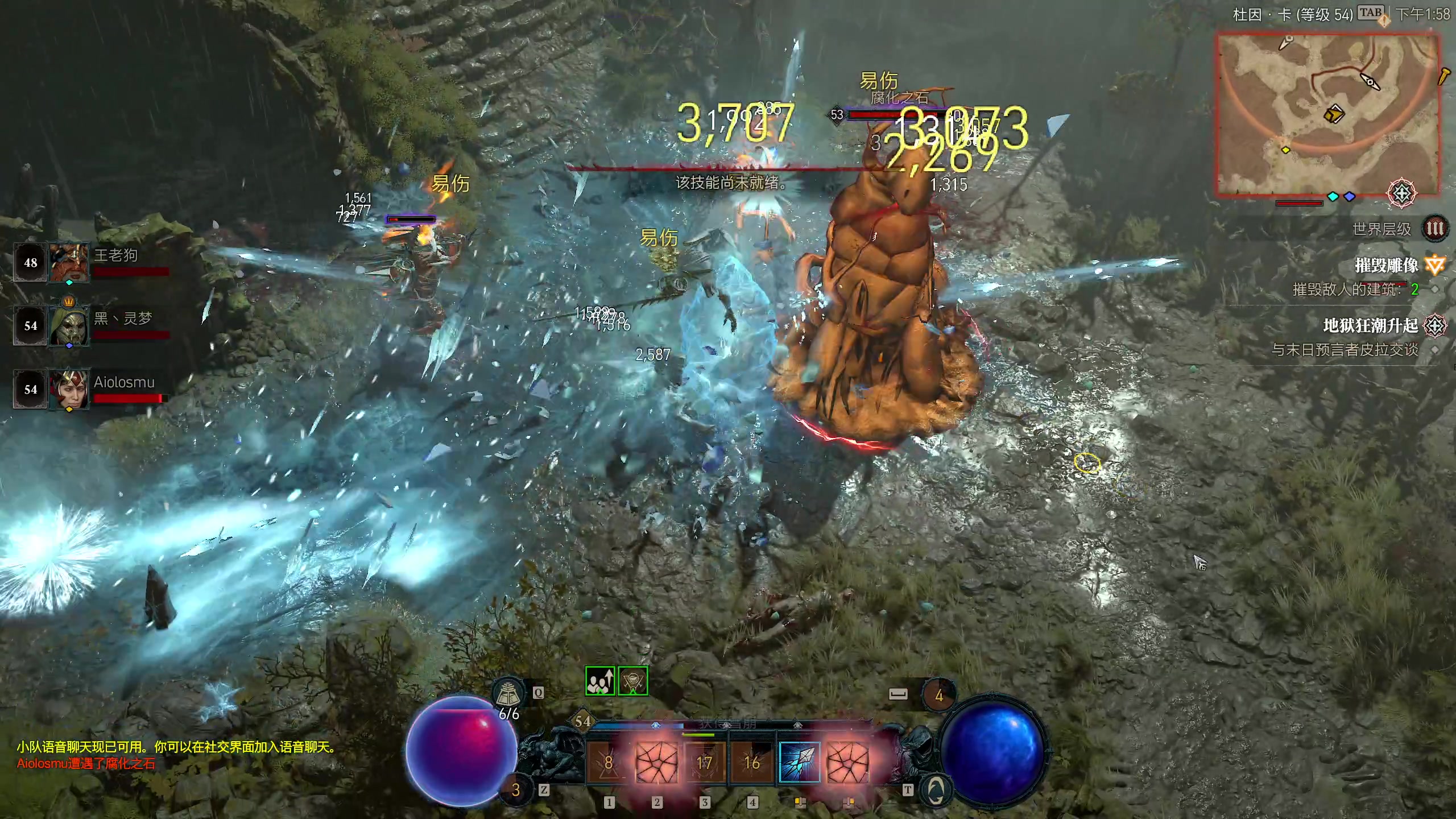 【2023-06-03 13点场】大Mu金仙丶：《大Mu的随缘直播间》