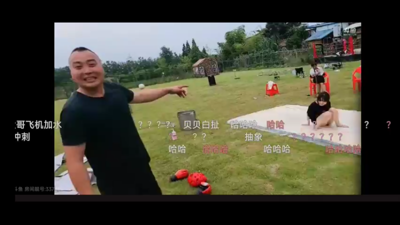 美女贝贝玩游戏搞笑