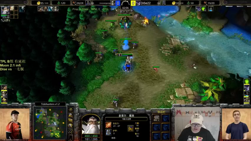 【TED出品】TPL B组 一毛饭 vs Dise 操作再好运营放倒