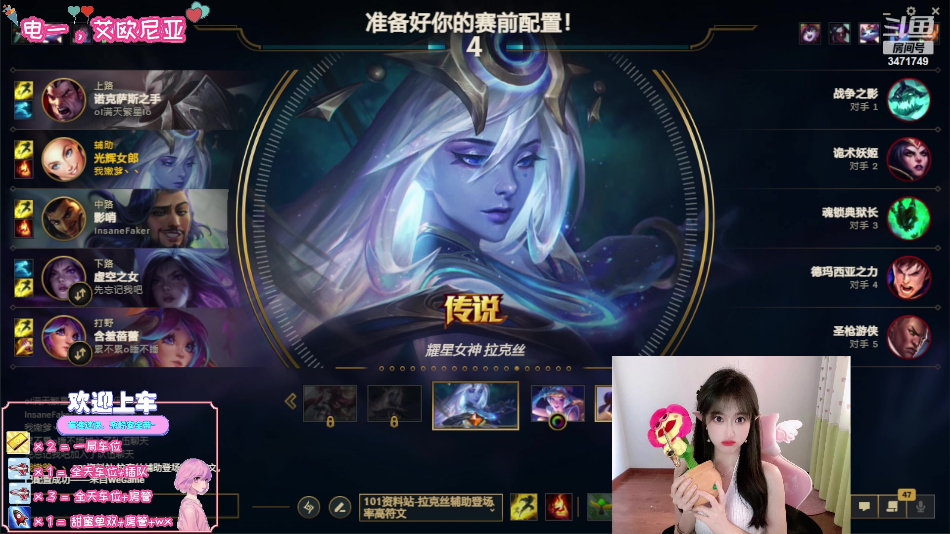 【2023-06-02 19点场】天菜少女涵涵子：退役了，想要一个牛逼的AD