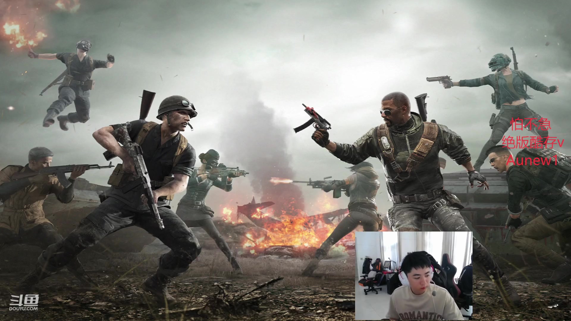 【2023-06-03 15点场】17Xbei丷：【欢迎来到17_Xbei直播间】