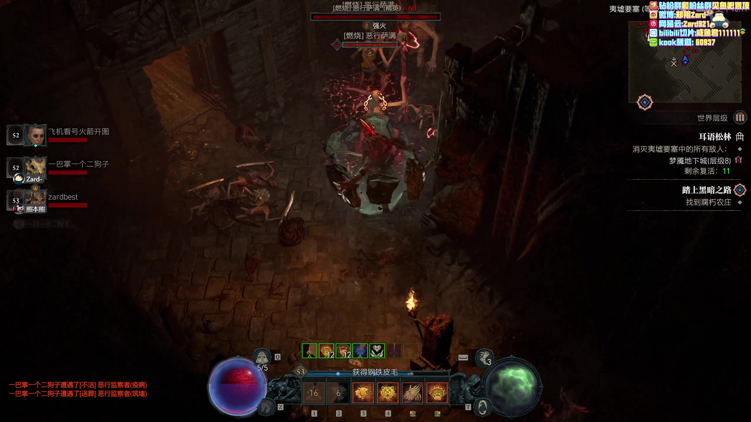 【2023-06-03 09点场】zard1991：zard1991 军事化开荒