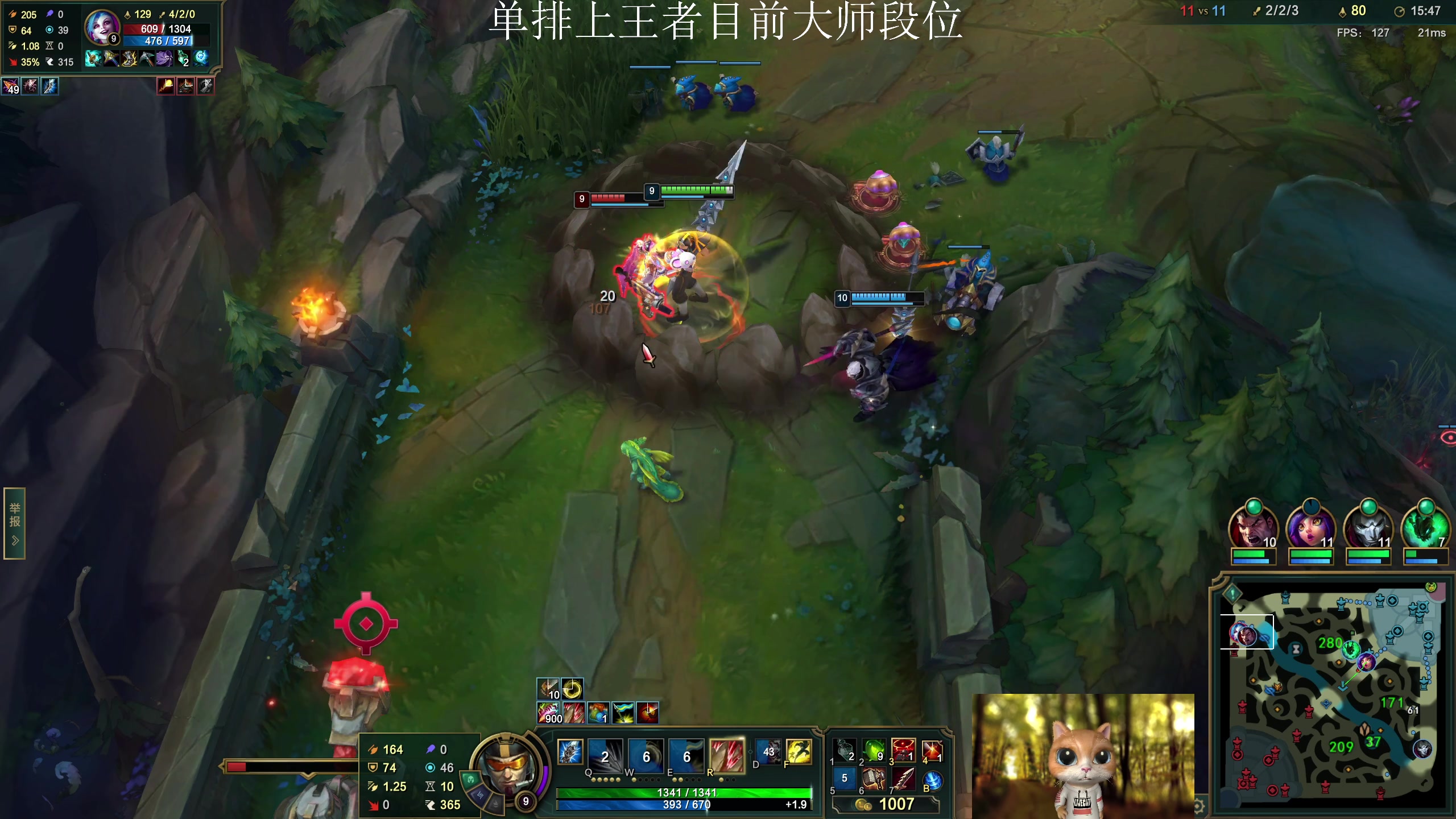 【2023-06-03 18点场】芜湖大司马丶：王者之路进行中，单排上王者！