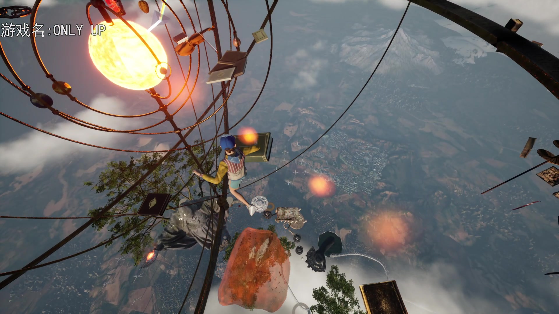 【2023-06-03 21点场】巴格拉斯：热爱生活，走进巴叔