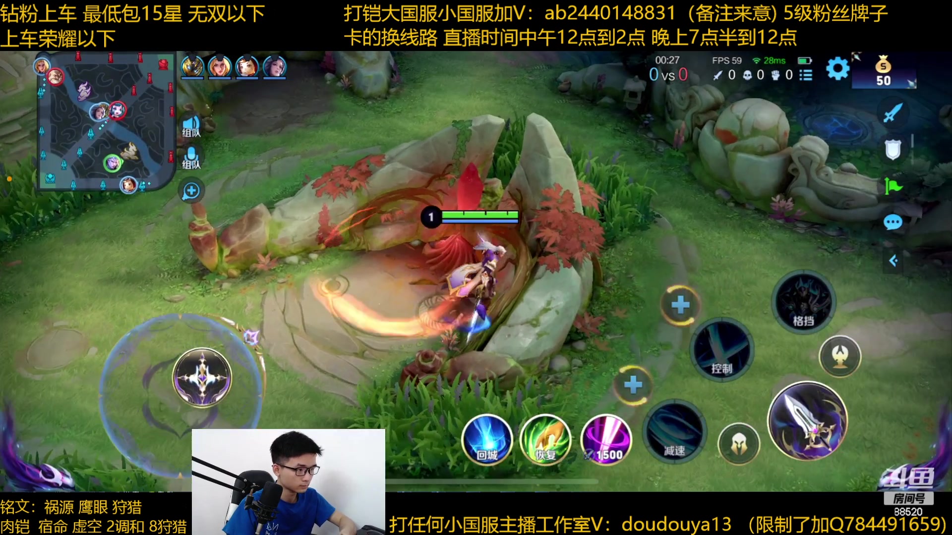 【2023-06-03 13点场】为输出铠证明的南瓜：国1铠 Q区带粉乱杀