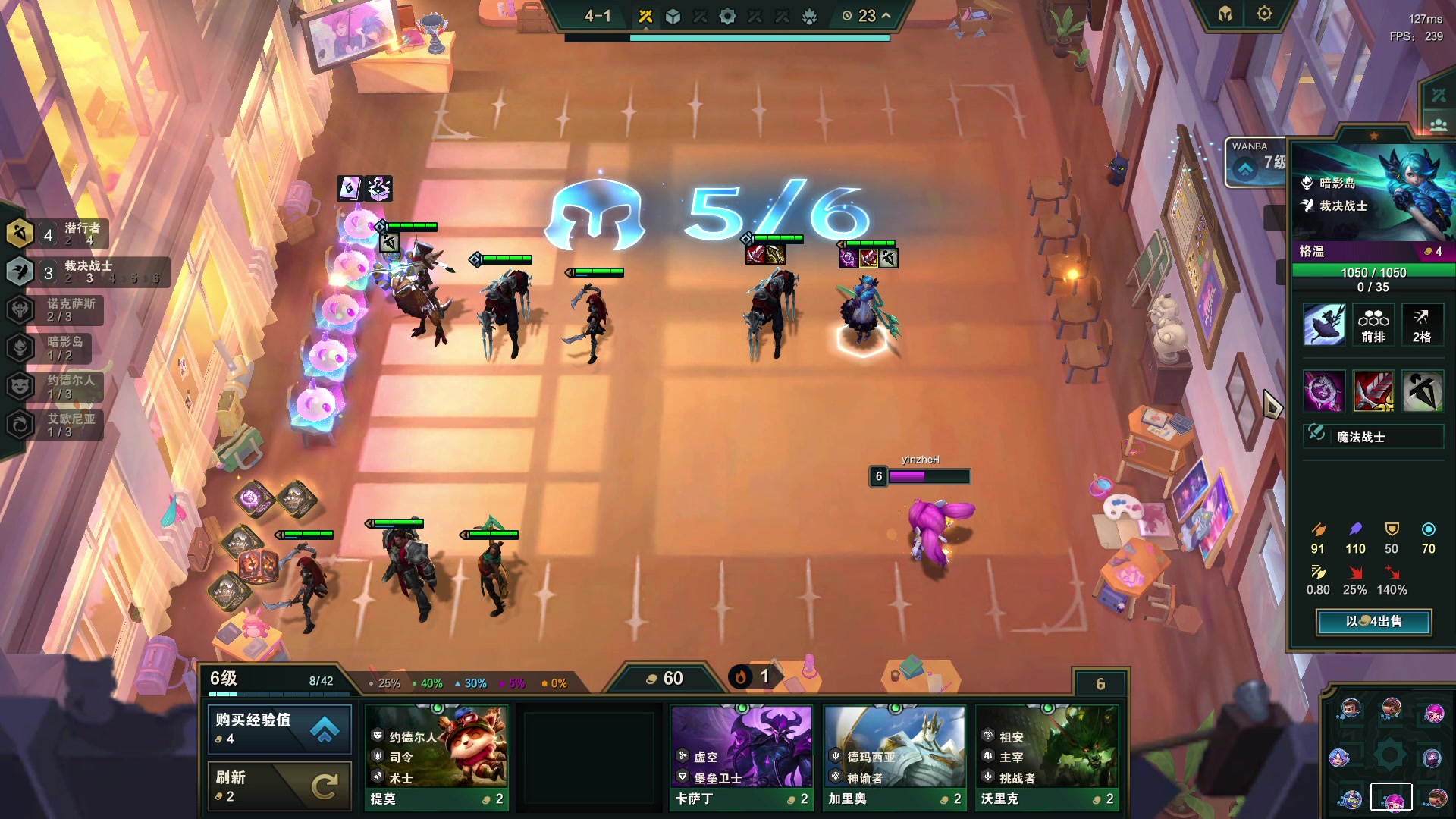 【2023-06-03 15点场】隐者丶丶：挑战做心态最好的主播