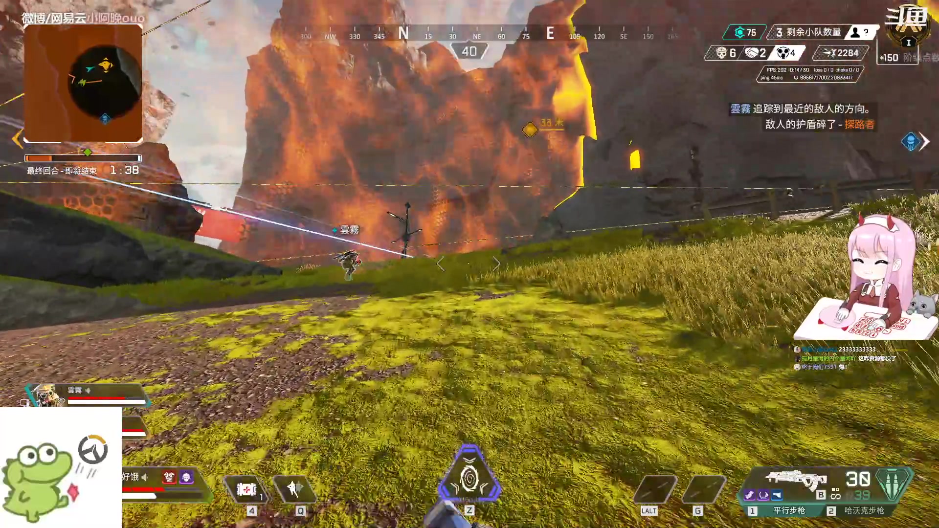 【2023-05-27 14点场】晚晚呦：【晚晚】周末愉快~双倍亲密度