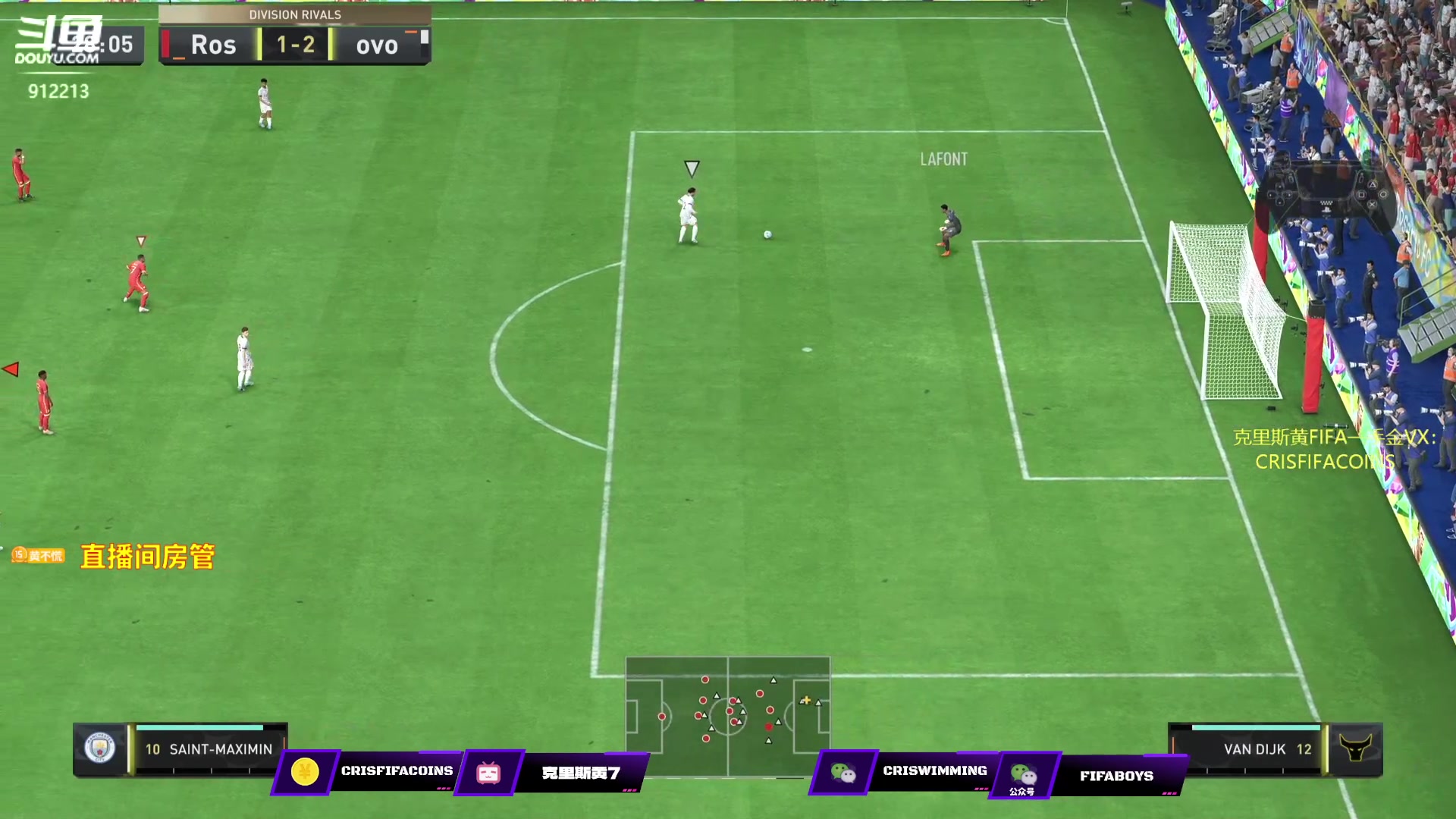 【2023-06-02 23点场】克里斯黄18：玩下帕奎塔+钻粉讲堂+一点看新卡