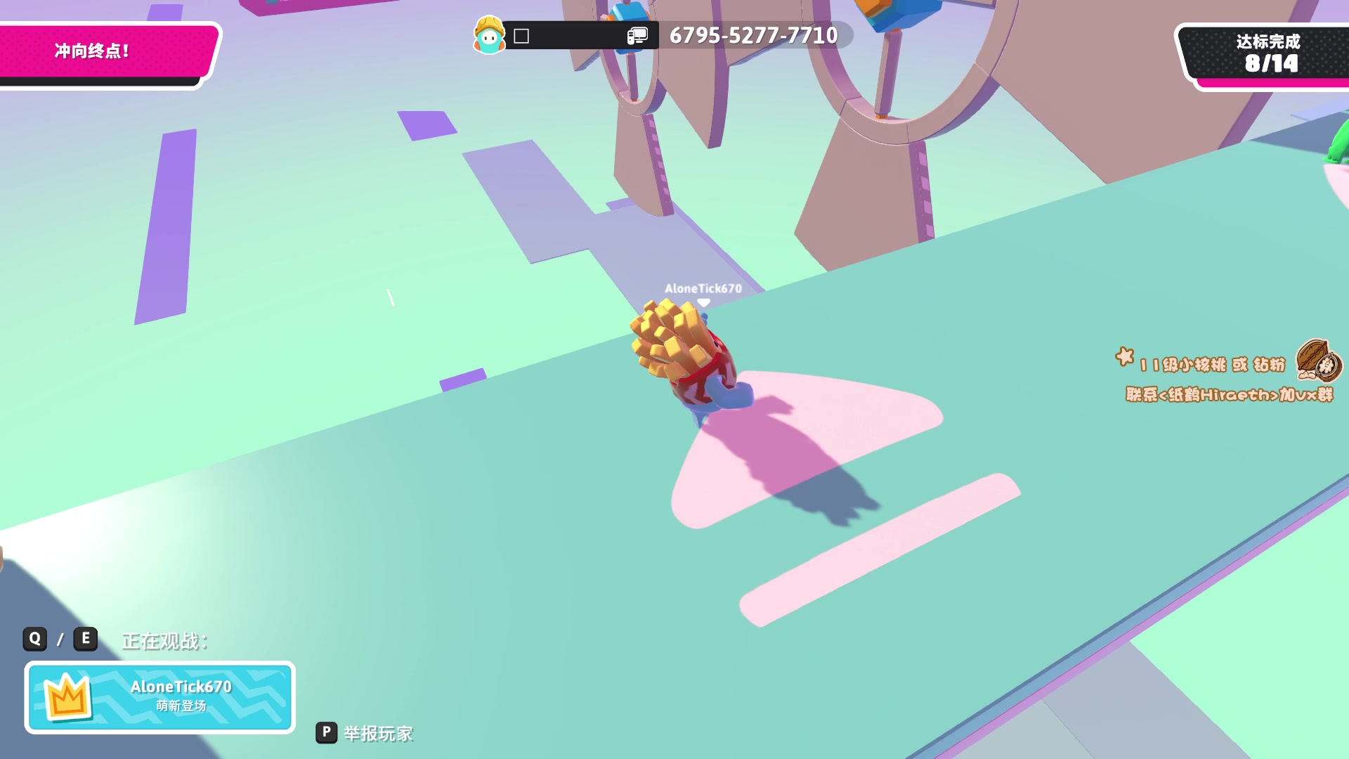 【2023-06-03 21点场】sakira丶hao：最纯粹的4+2