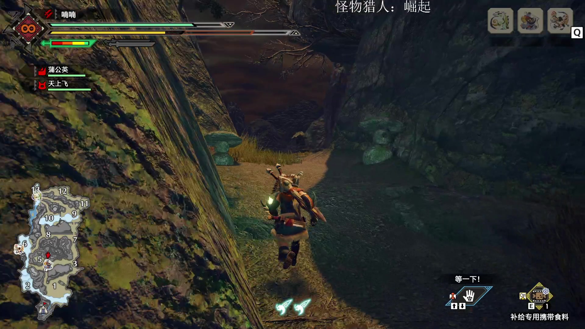 【2023-05-31 16点场】迦南的喃喃呀：再重逢 希望我们都在更高处