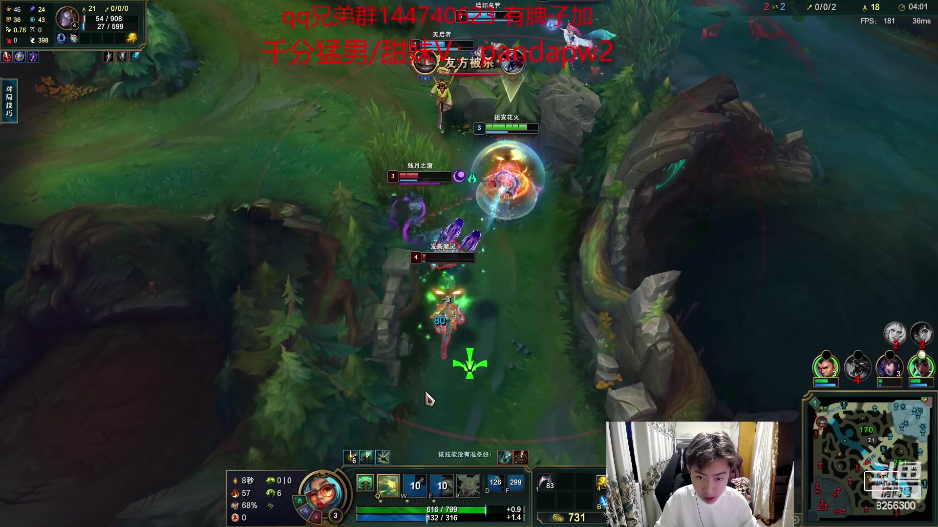 【2023-6-3 5点场】子敬ad:带你探索新版本！