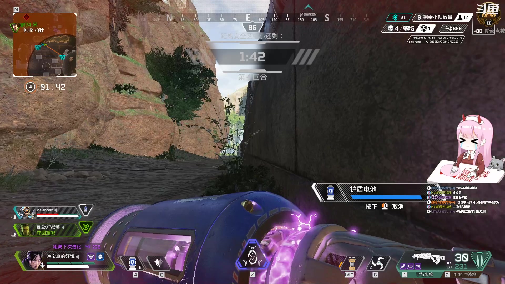 【2023-05-26 18点场】晚晚呦：【晚晚】周五愉快~