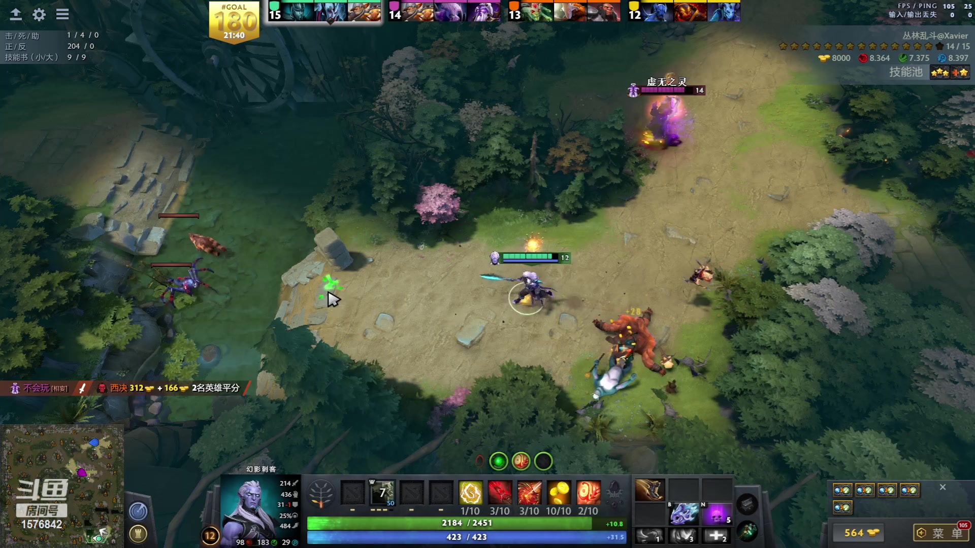 【2023-06-03 13点场】温文尔雅的傲娇：沉浸式怀旧版肉搏