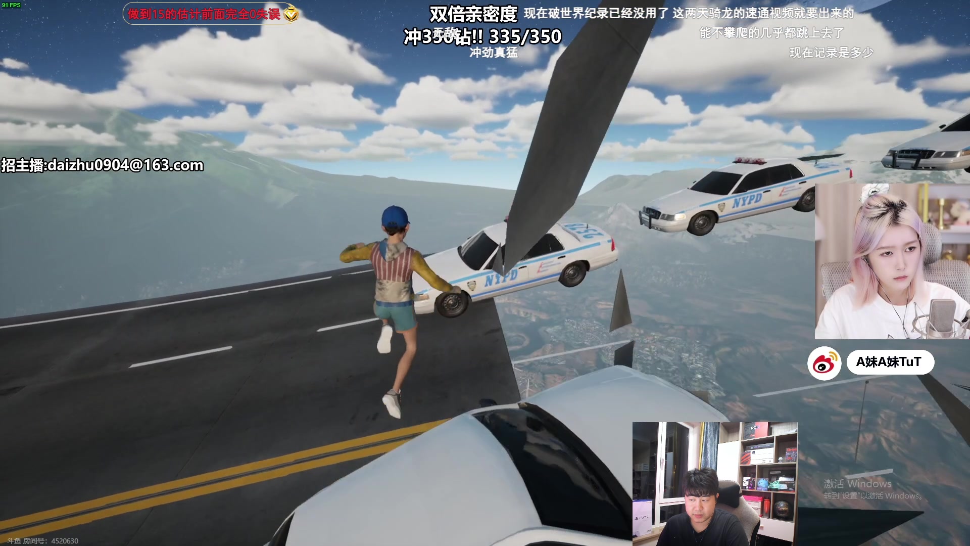 【2023-06-03 02点场】4AM小海xx丶：OB BOSS杯，完事激情PUBG！