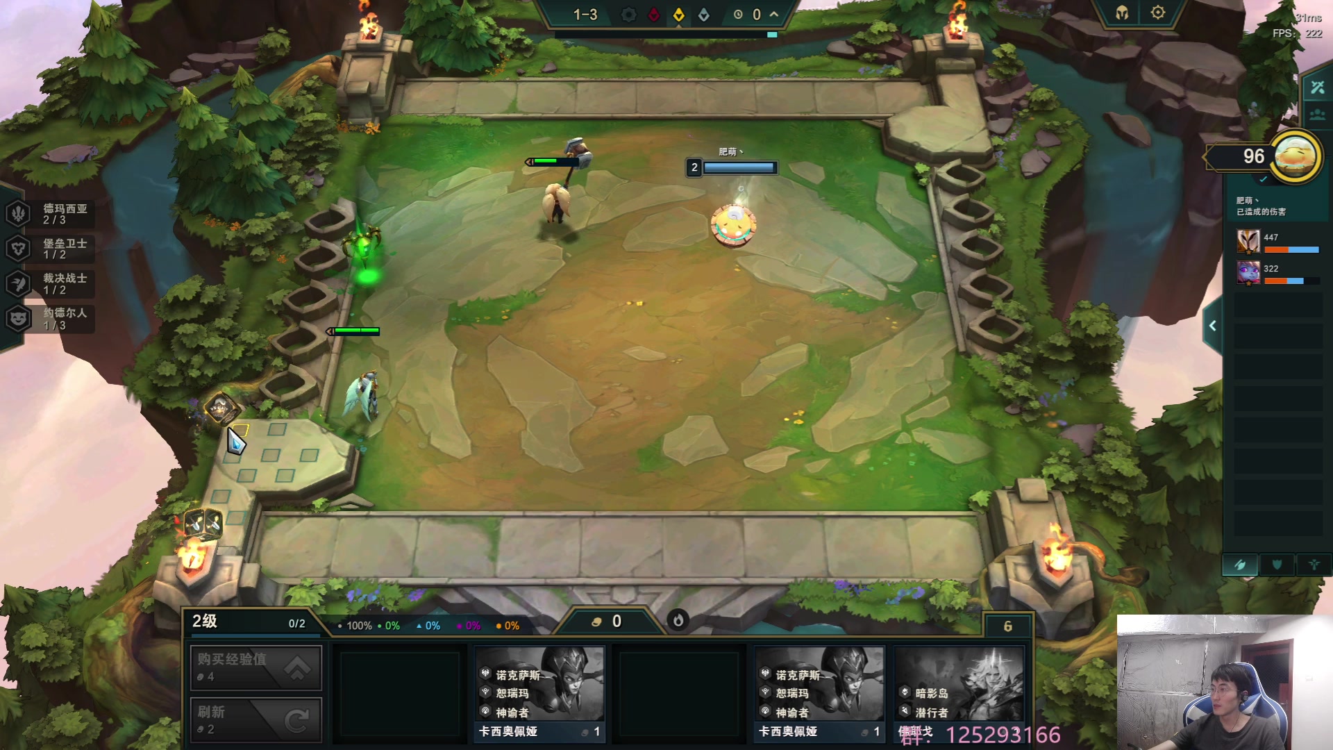 【2023-06-03 10点场】驴酱的冯雨大王：冯雨大王：保持理智，热爱生活！