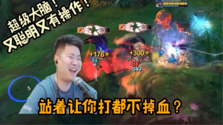 什么叫做肉到可怕？