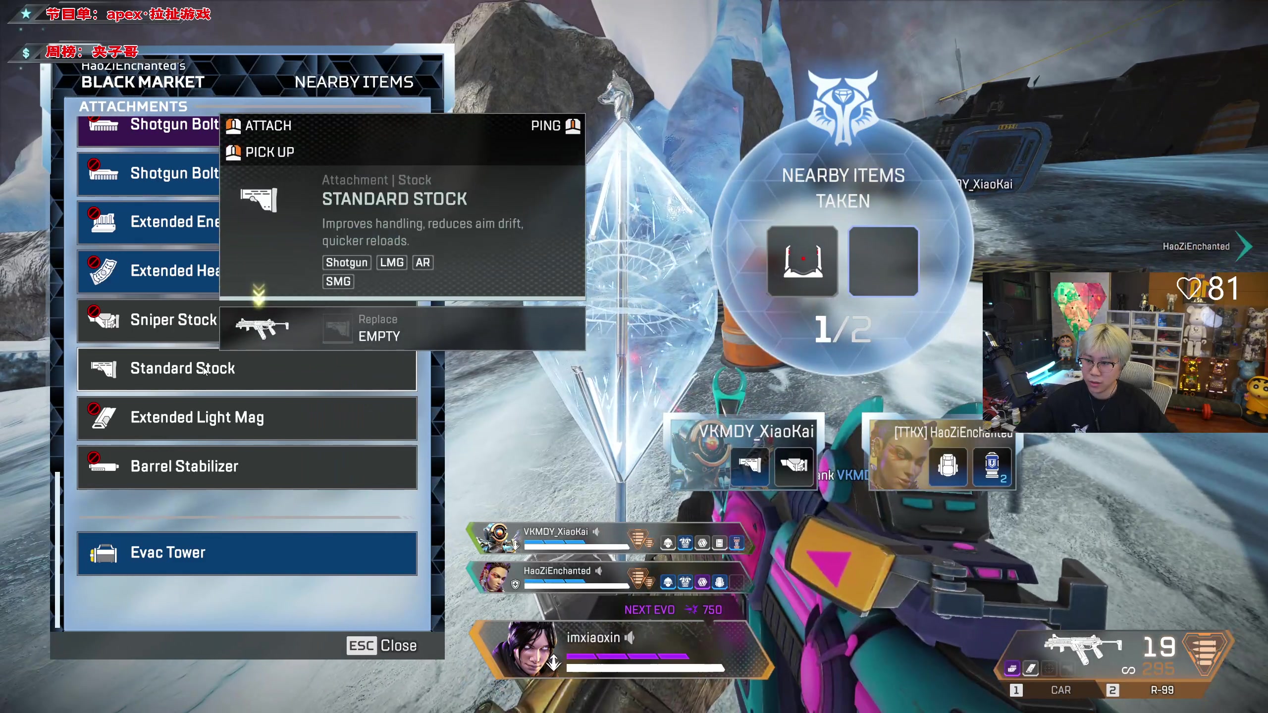 【2023-06-03 20点场】imxiaoxin：【✘-✘】黑白双撒 钻粉卡