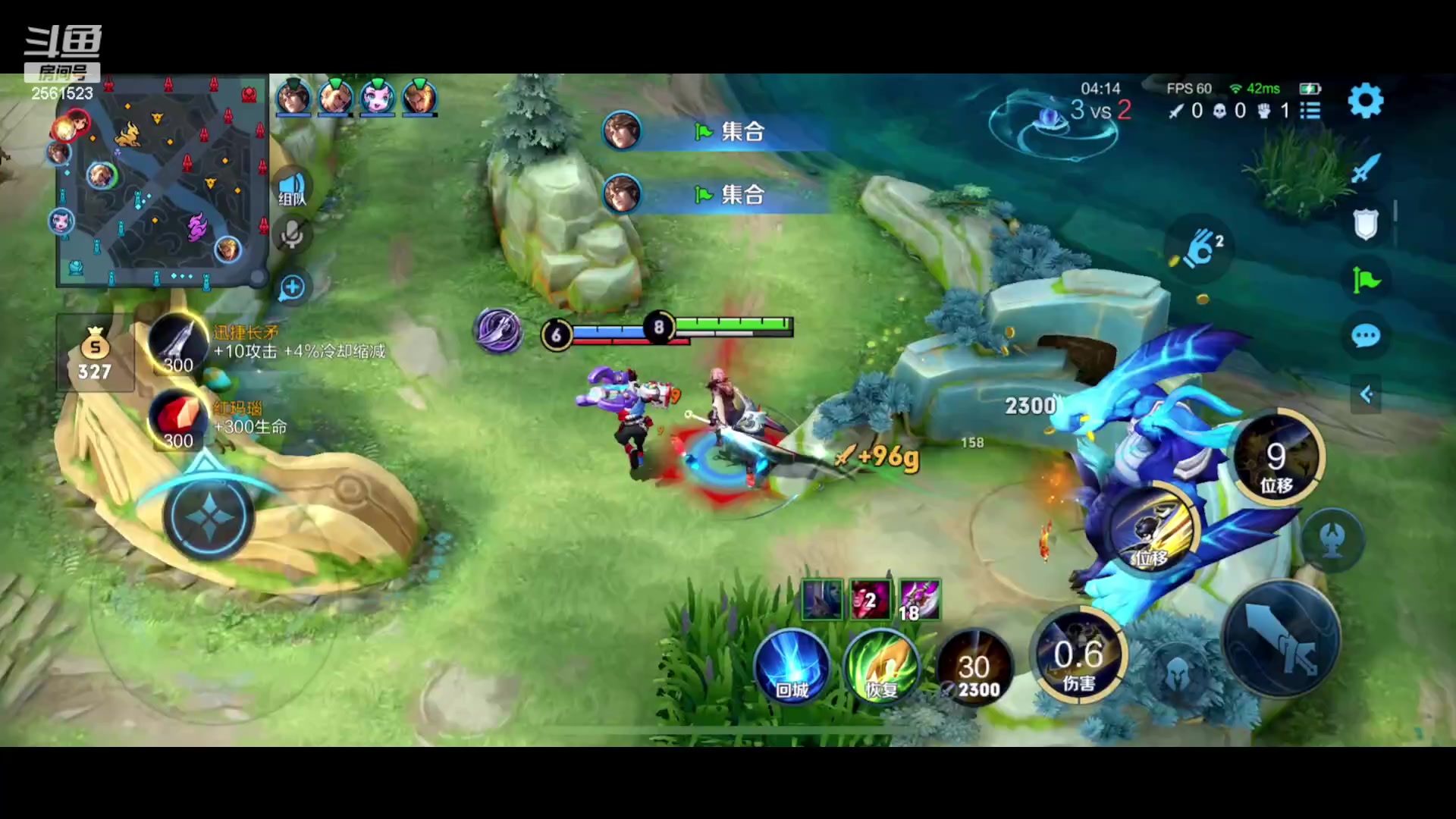 【2023-06-03 19点场】冲酱ccc：下午好家人们！ 2561523