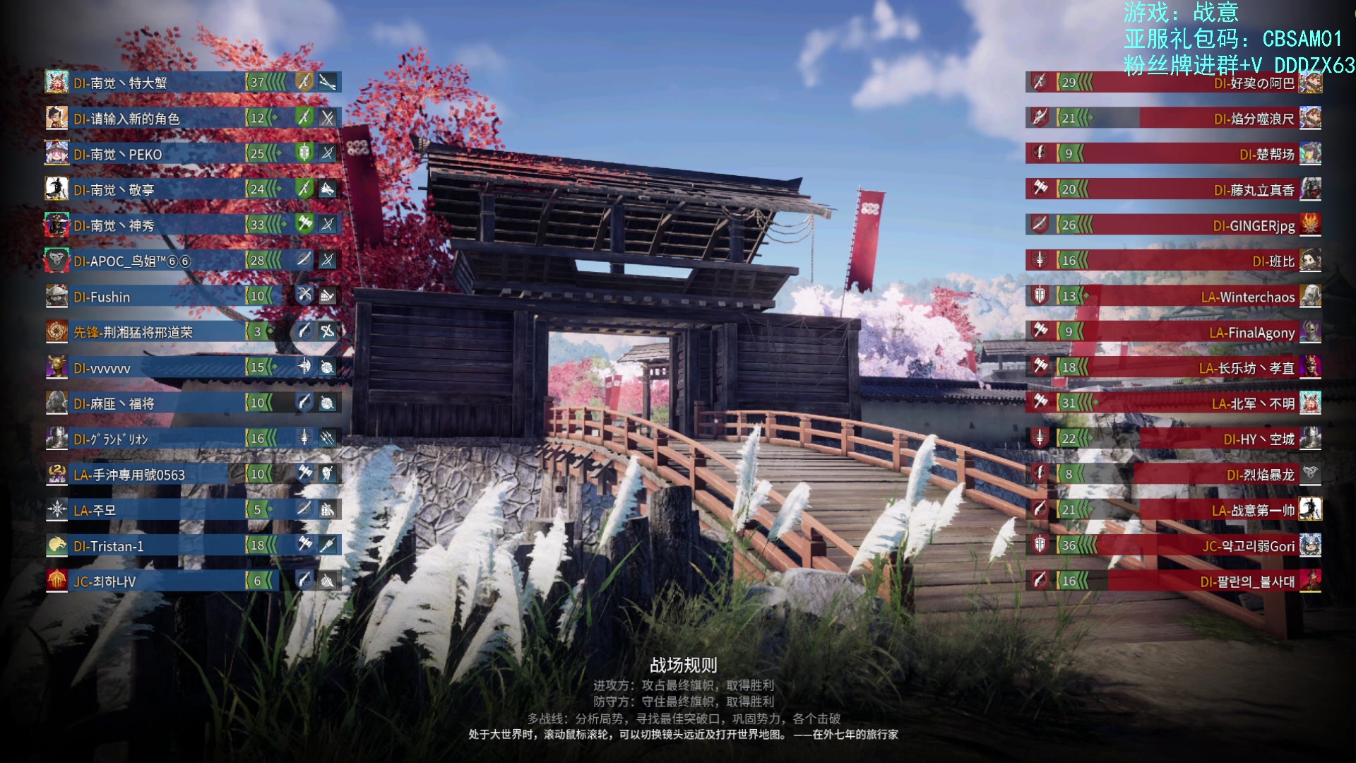 【2023-06-03 02点场】螃蟹Sam：【螃蟹】新赛季啦！