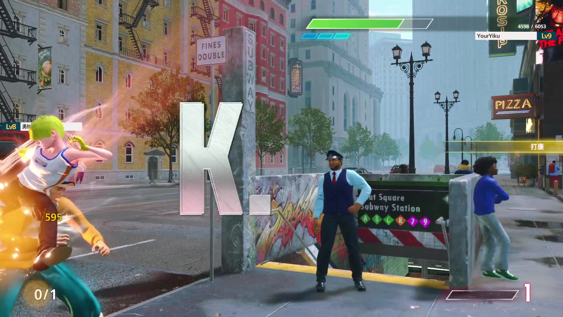 【2023-06-02 21点场】左蛋奴右一库：六一儿童节快乐，梦回童年街机厅