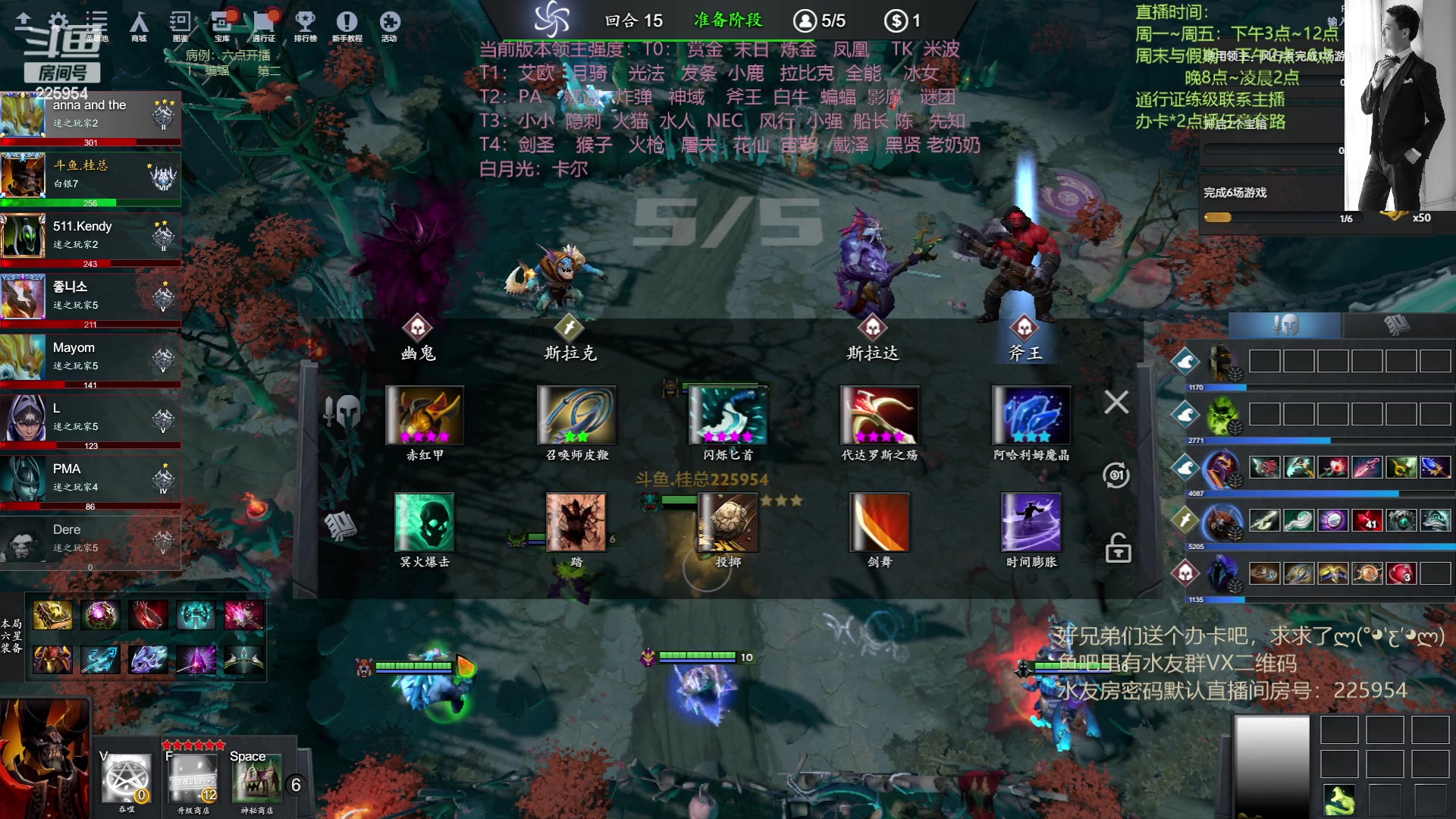 【2023-06-02 00点场】0o桂总o0：原子战争  新版本新征程