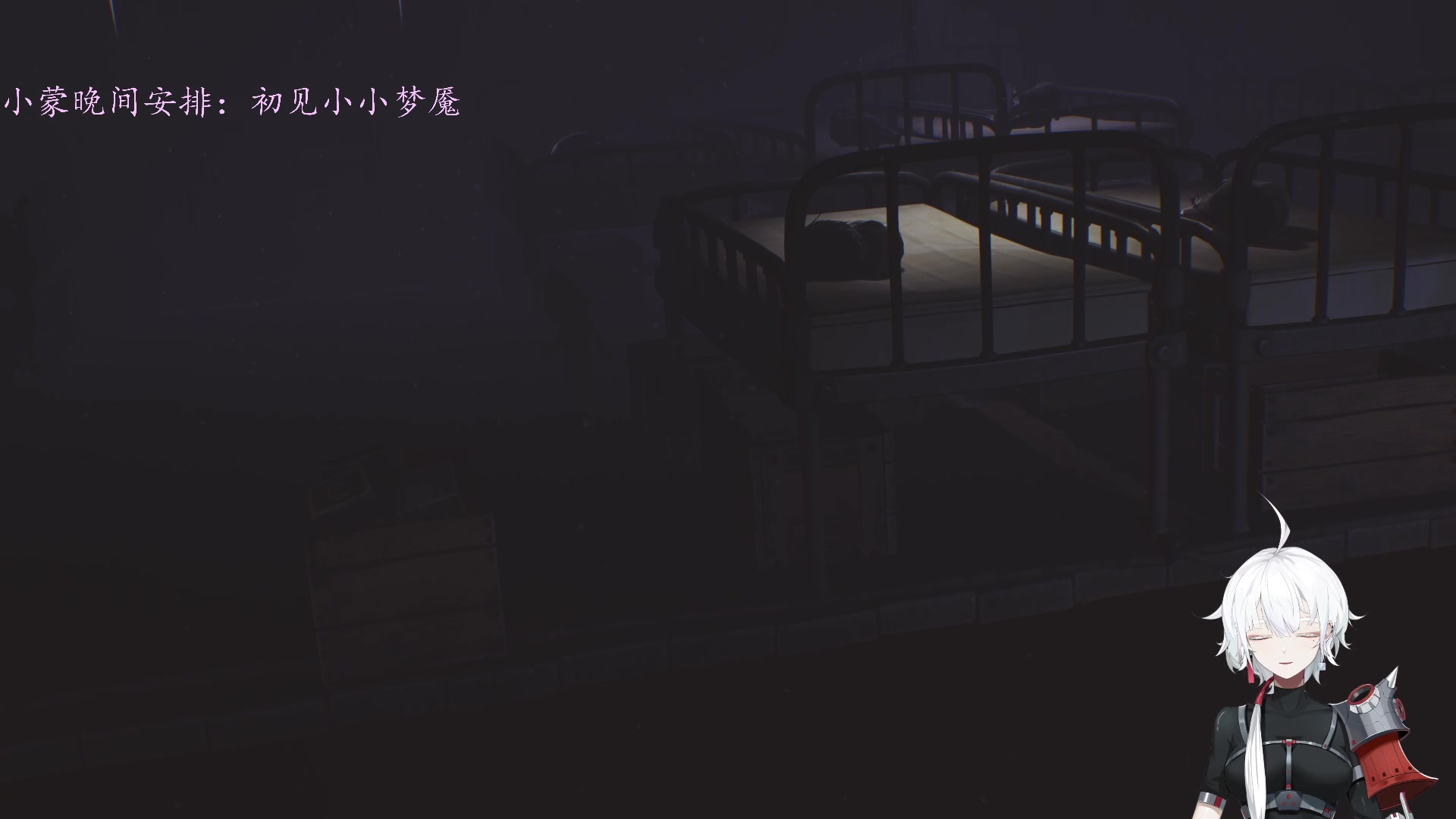 【2023-06-03 00点场】王师傅精益求精：【Yimon阿】今天小小挑战一下软肋！