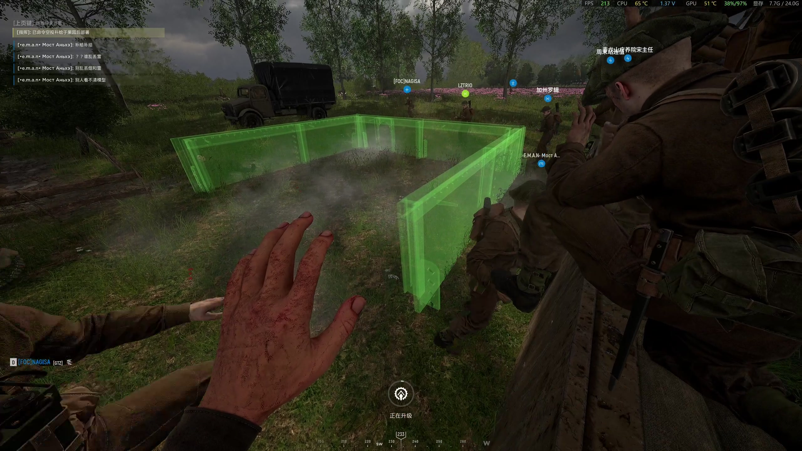 【2023-06-03 13点场】主播杰克曼：二战 人间地狱