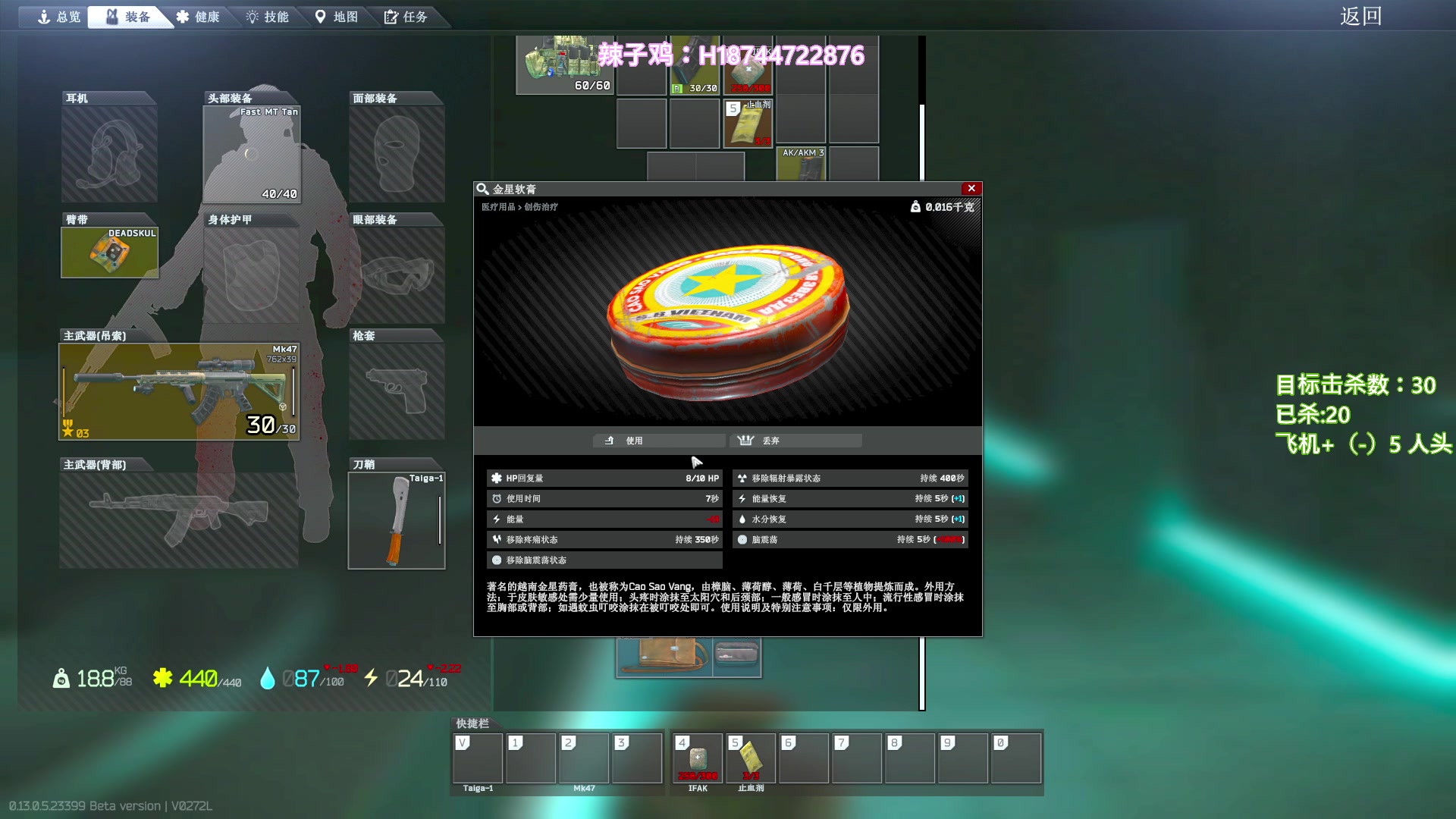 【2023-06-03 20点场】阿聪丷：【阿聪】俯冲雀圣1