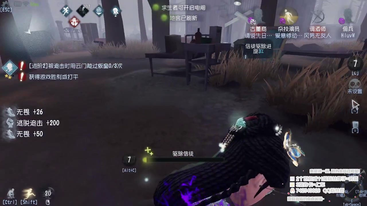 【2023-06-03 12点场】第五人格锅锅：营业中9552600