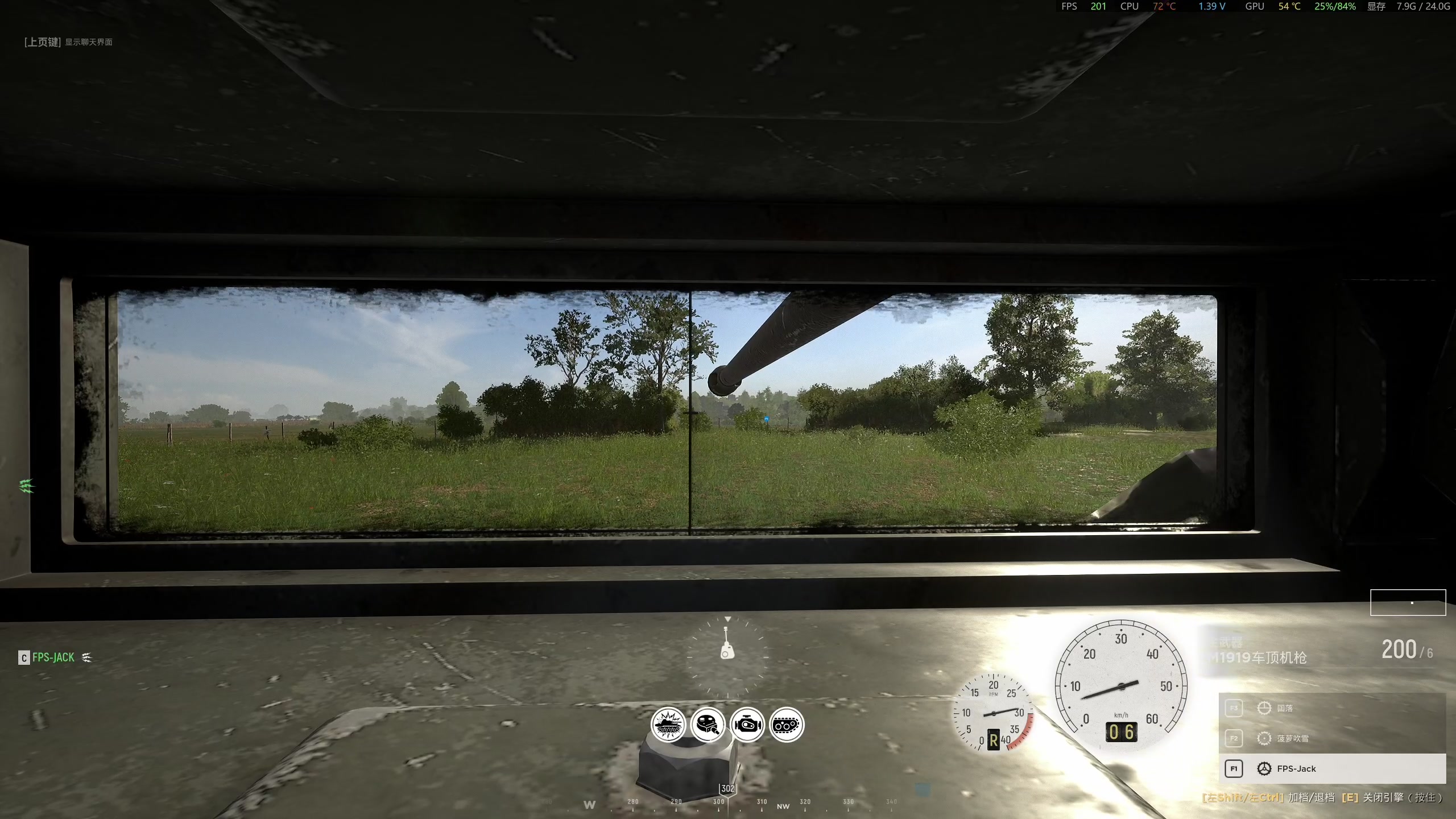 【2023-06-03 16点场】主播杰克曼：二战 人间地狱