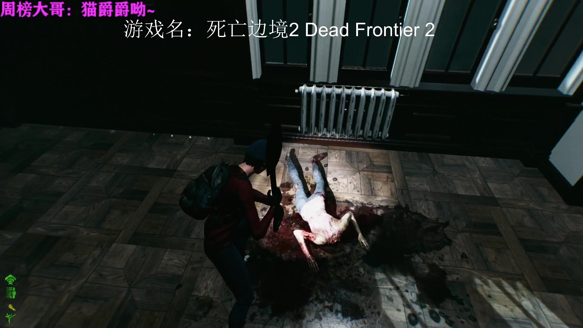 【2023-05-29 18点场】迦南的喃喃呀：再重逢 希望我们都在更高处