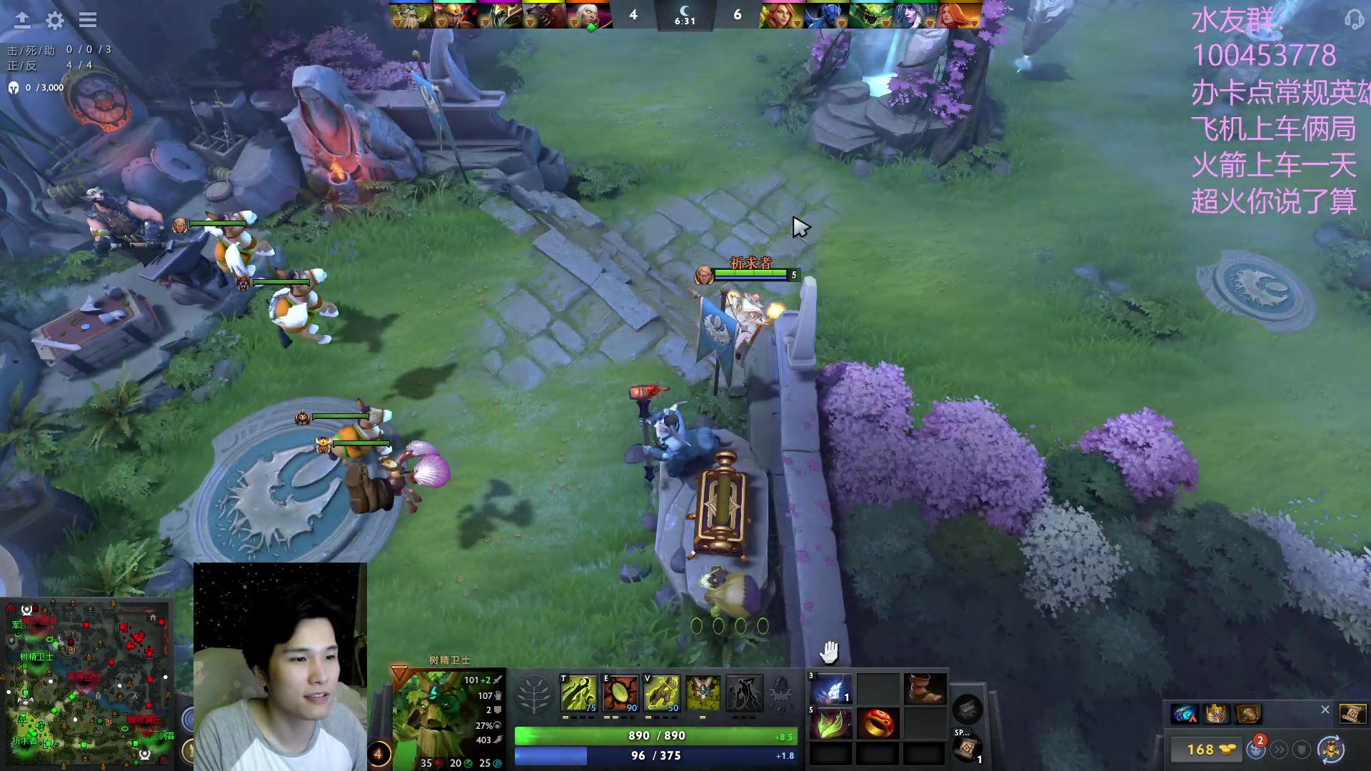 【2023-06-01 21点场】青择_：上分教学！出最稳的装备打最浪的局！