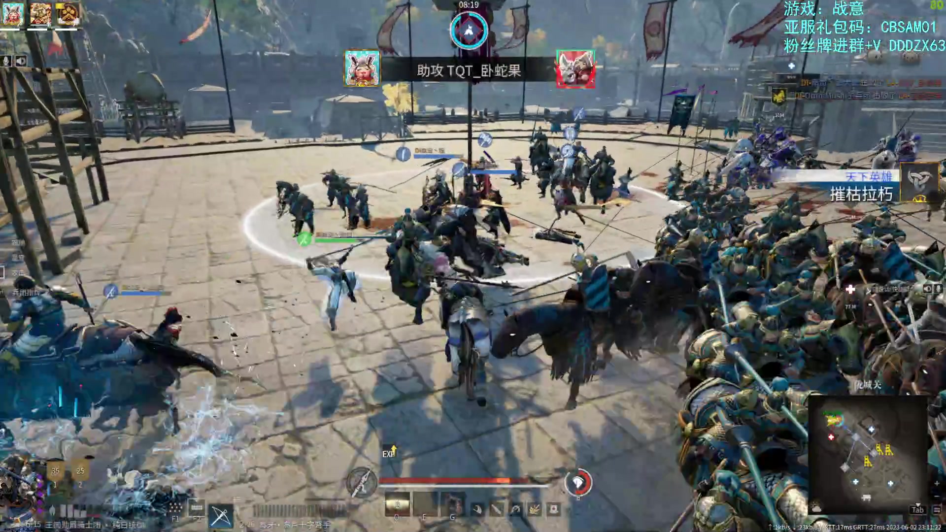 【2023-06-02 22点场】螃蟹Sam：【螃蟹】新赛季啦！