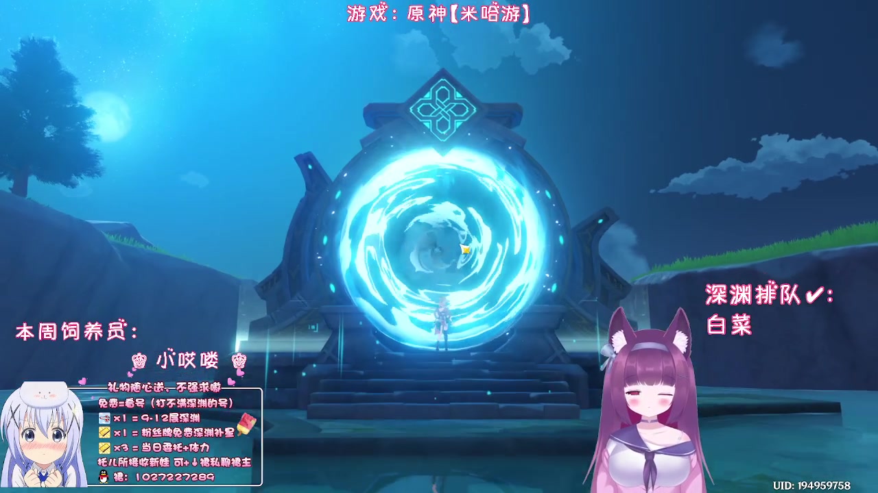 【2023-06-02 02点场】Corgi酱紫：没事干聊聊天鸭