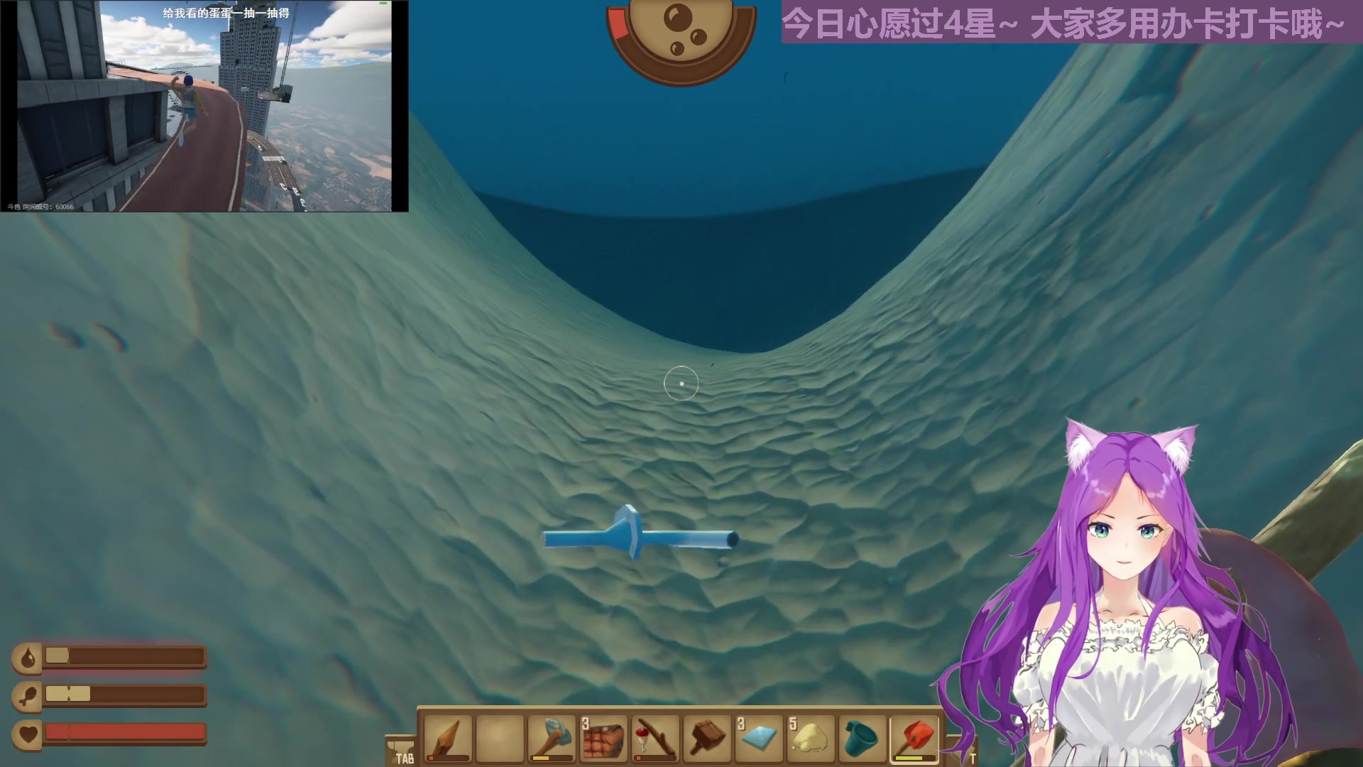 【2023-06-03 00点场】芝士味的韫儿：今天是三羊开泰的小韫哦~