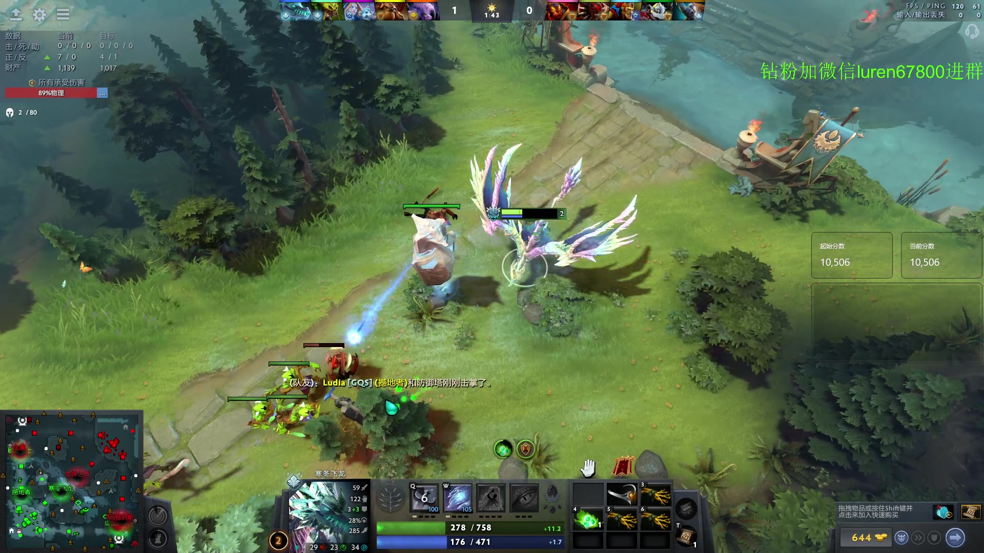 【2023-05-31 18点场】阳光男孩Aq：来了来了！！！ 7718843