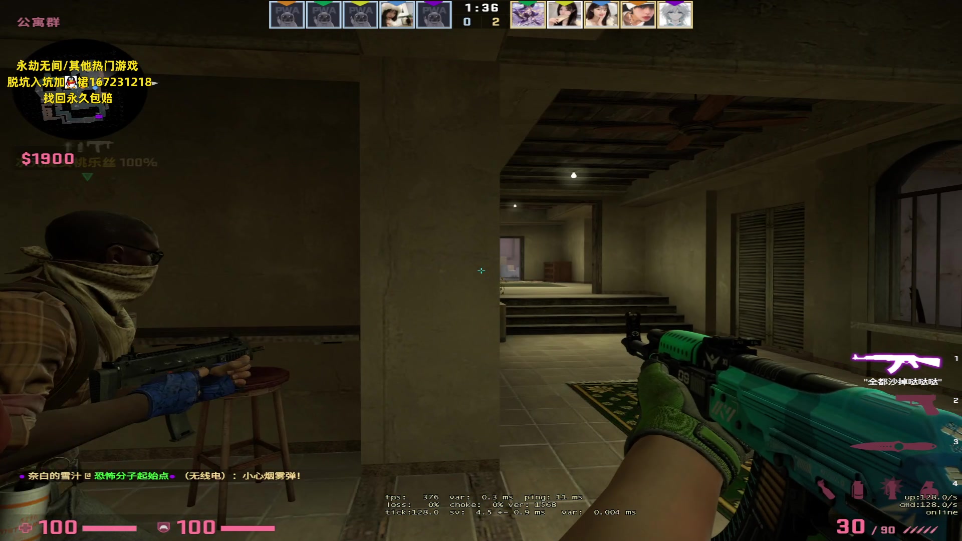 【2023-06-02 18点场】NRK丶反神：寄封信给沧海