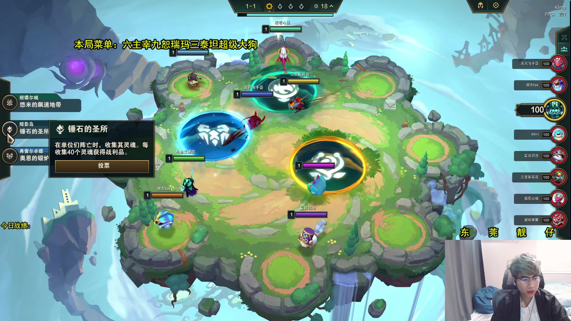 【2023-06-03 12点场】阿涛皎月Carry：T莫队长正在待命！