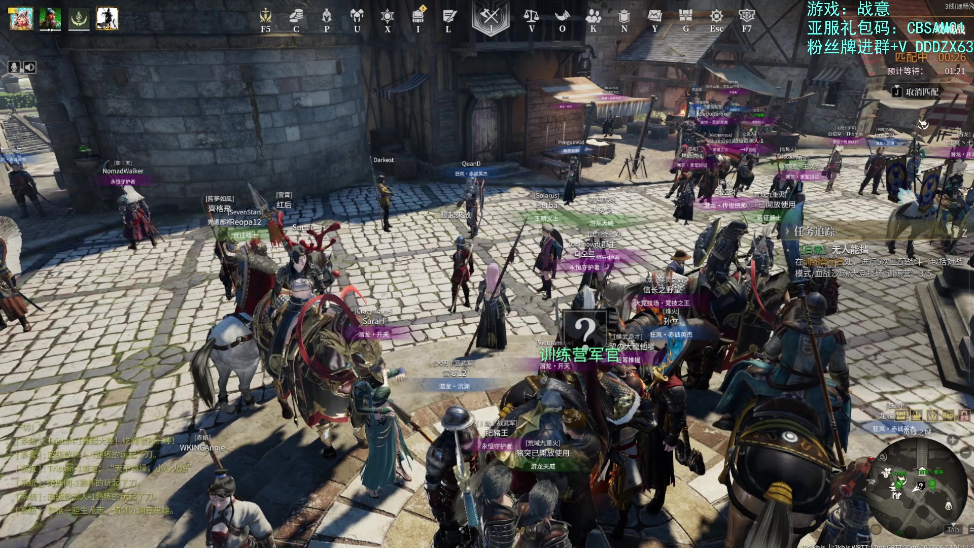 【2023-06-03 00点场】螃蟹Sam：【螃蟹】新赛季啦！