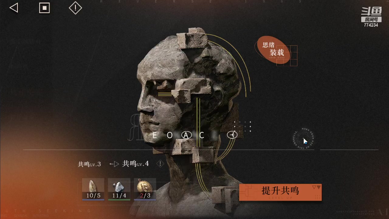 【2023-06-02 17点场】谎言言0V0：细节决定成败.......来玩.1999