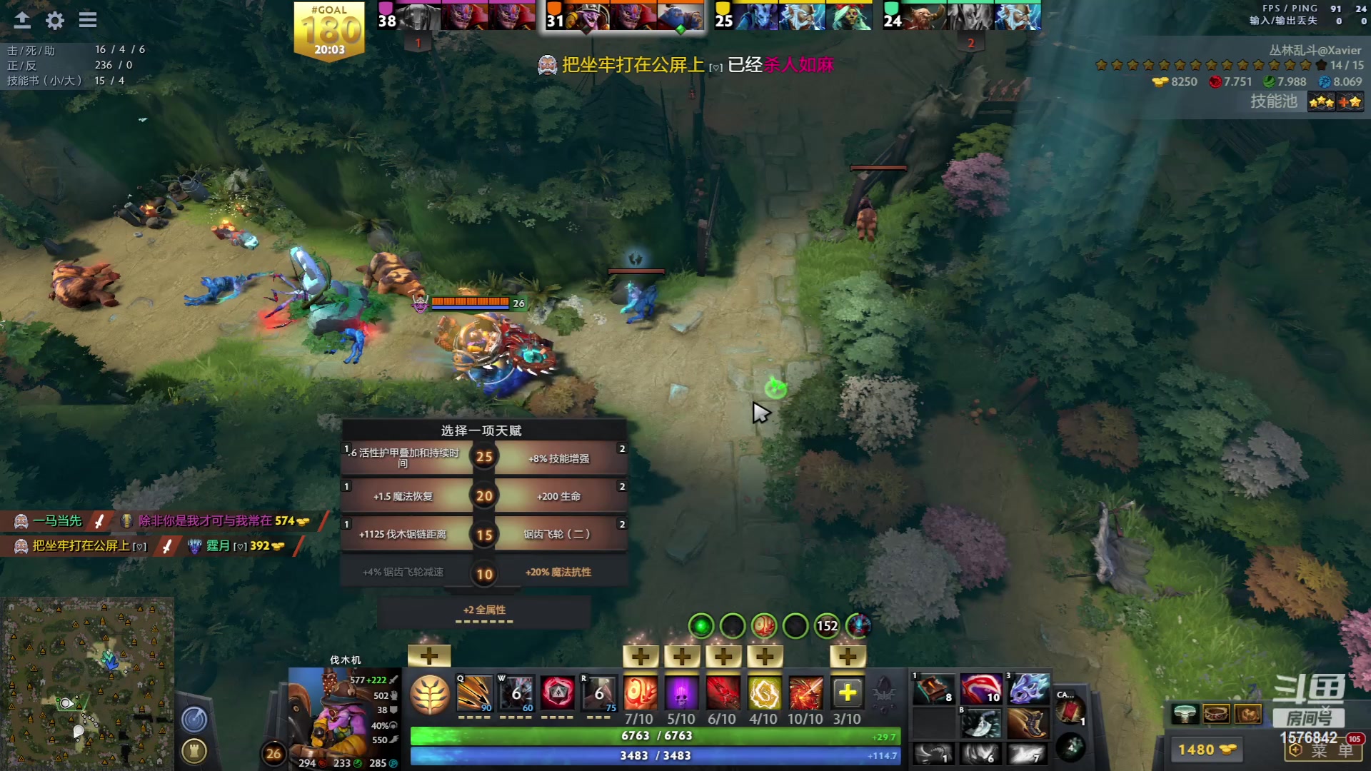 【2023-06-02 20点场】温文尔雅的傲娇：沉浸式怀旧版肉搏