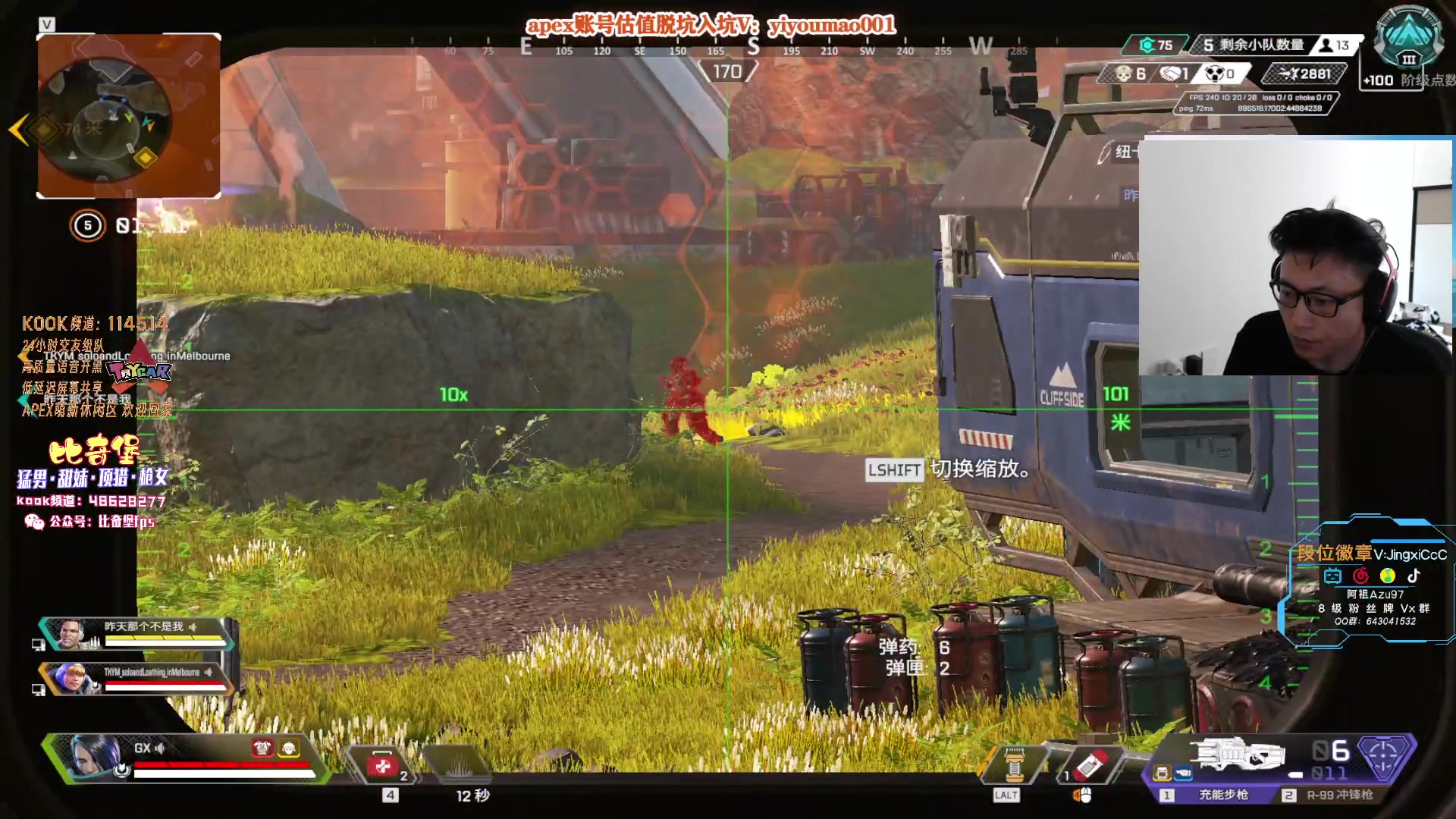 【2023-06-02 17点场】阿祖AZu2tap：播会，6月3号-6号休息