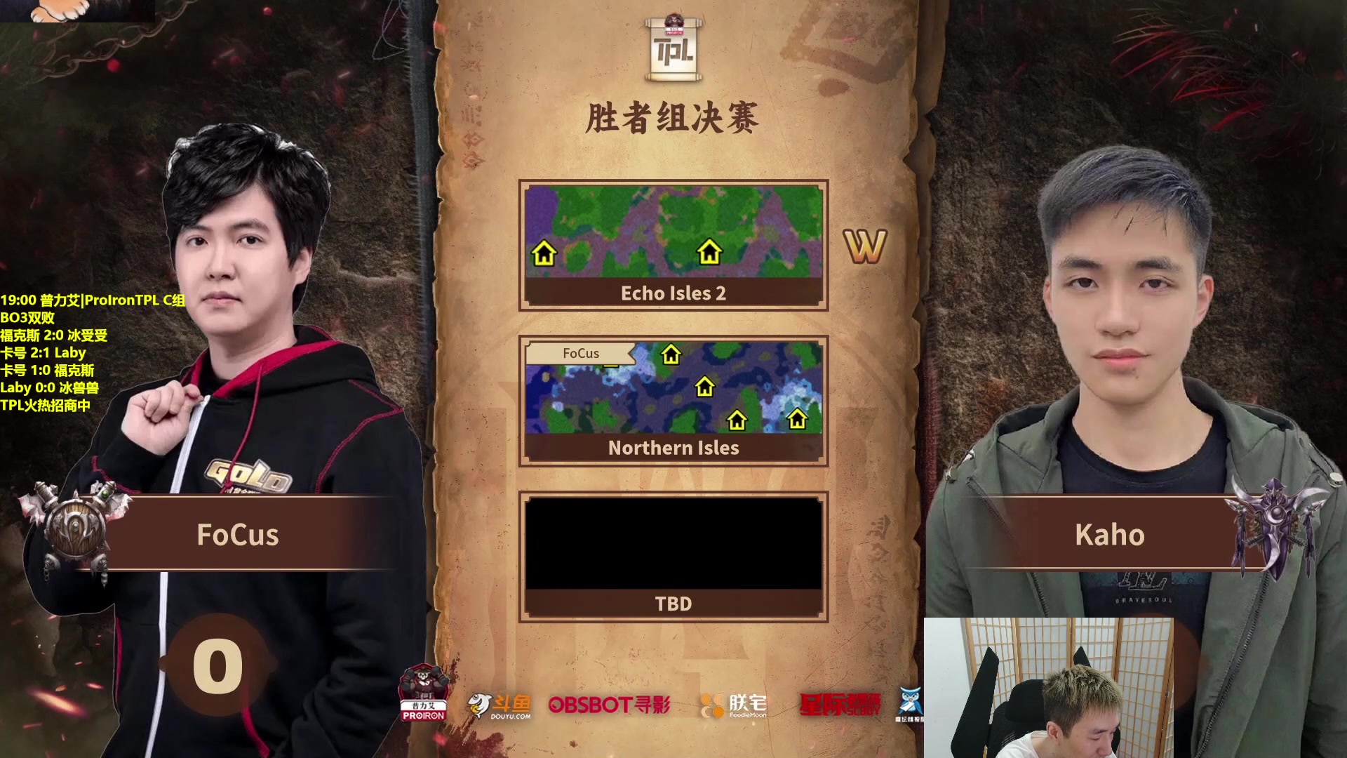 【2023-06-03 20点场】Infi小王：【直播】18:00开播TPLC组卡号福克