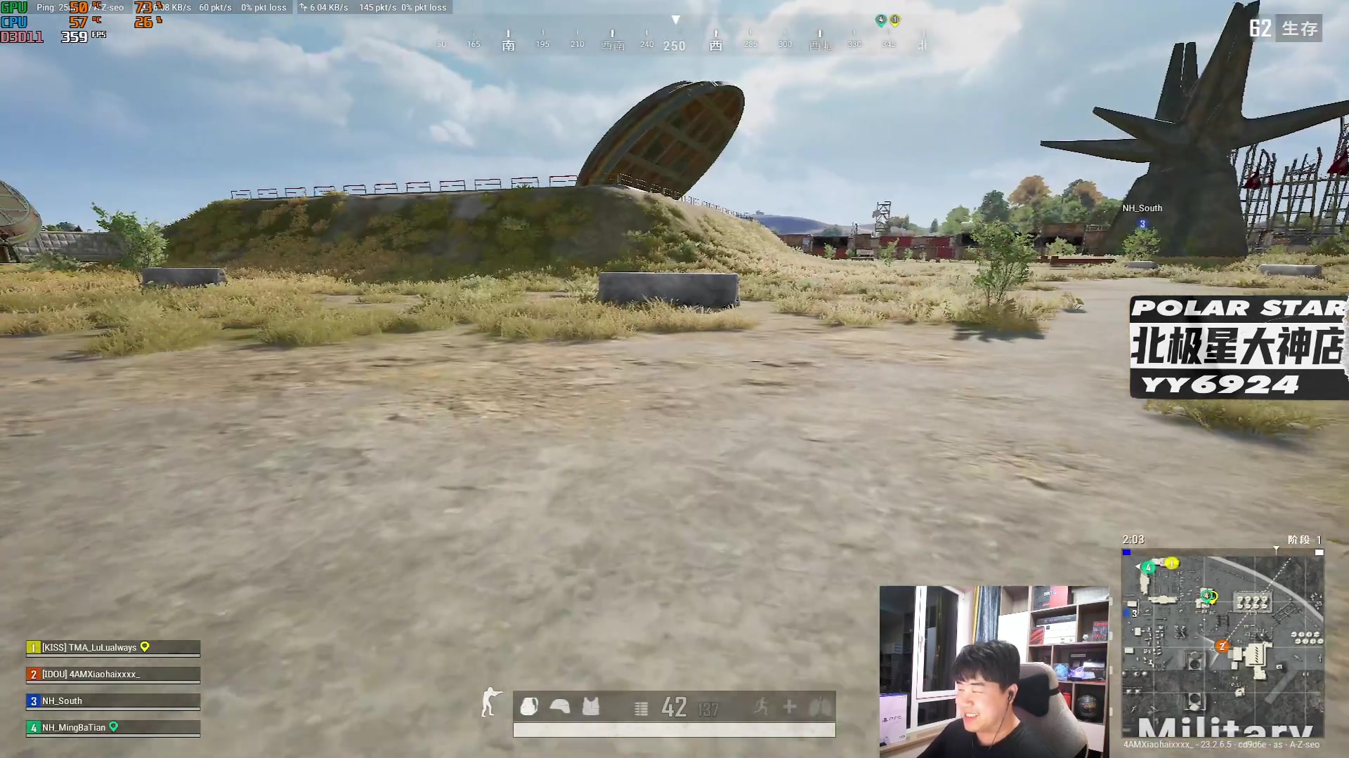 【2023-06-02 22点场】4AM小海xx丶：OB BOSS杯，完事激情PUBG！