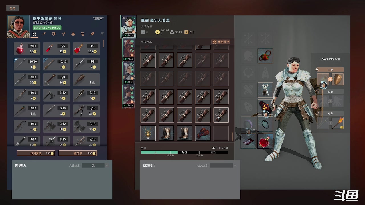 【2023-06-02 22点场】zzispig：索拉斯塔：法师之冠 冰之宫殿