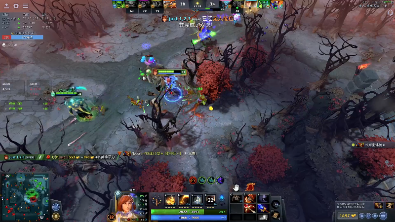 我在斗鱼看叫我老陈就好了直播DOTA2