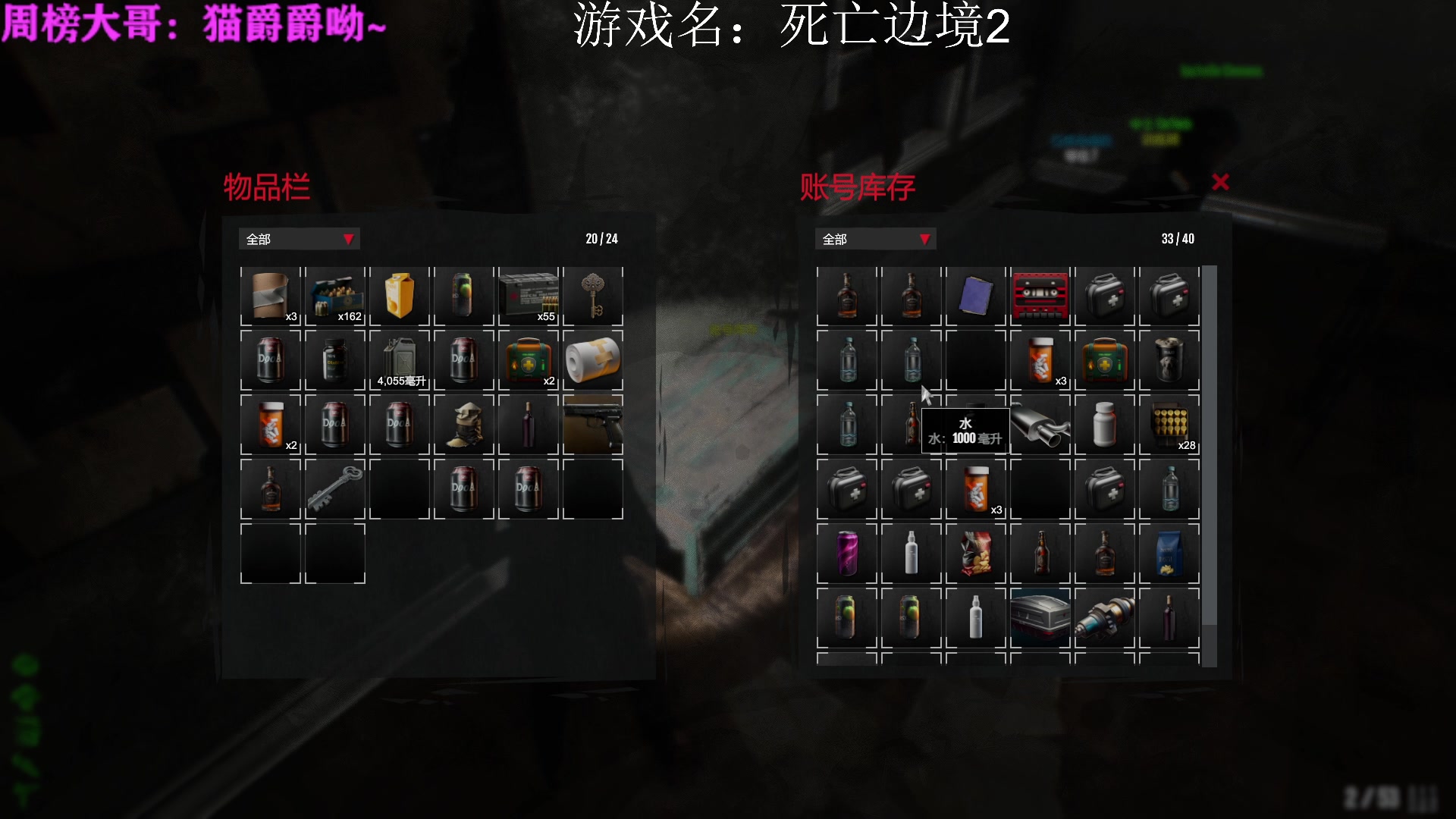 【2023-05-28 23点场】迦南的喃喃呀：再重逢 希望我们都在更高处