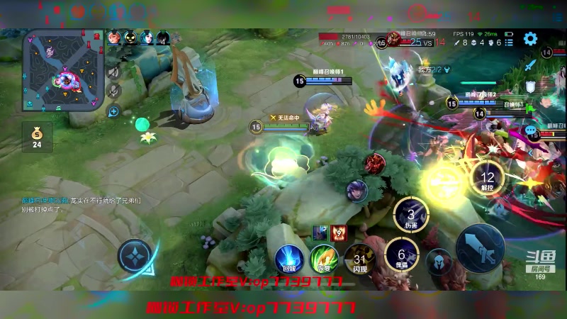 【2023-06-02 23点场】是个枷锁：【枷锁】稳鸟标